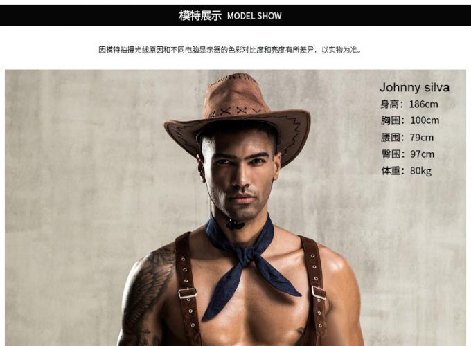 Männer ′ s sexy tragen Wäsche-Westen-Westcowboy Style Sexy Man Cosplay eine Hut-Unterwäsche