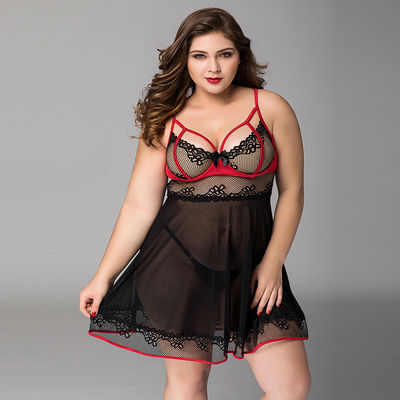 Blumenfrauen der plus Babydoll-Wäsche-Katzen-3x plus Größen-vertrautes Kleid