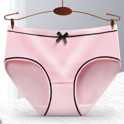 Damen-Unterwäsche-billiger sexy nahtloser niedriger Aufstiegs-einteilige Eis-Seidenhöschen