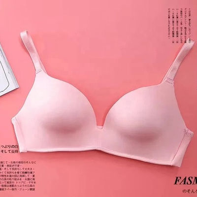 Breathable sexy Frauen-BH-transparenter fester antibakterieller Radioapparat