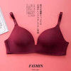 Breathable sexy Frauen-BH-transparenter fester antibakterieller Radioapparat
